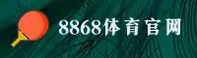 应用详情