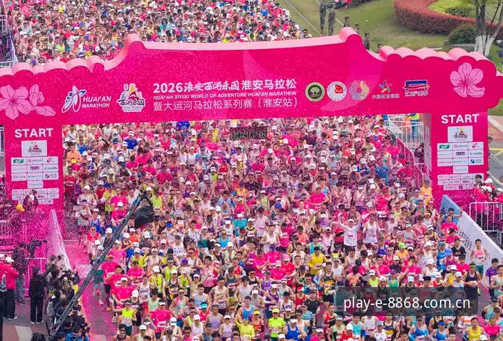 8868体育官网下载实用指南：2026最新访问路径与操作技巧